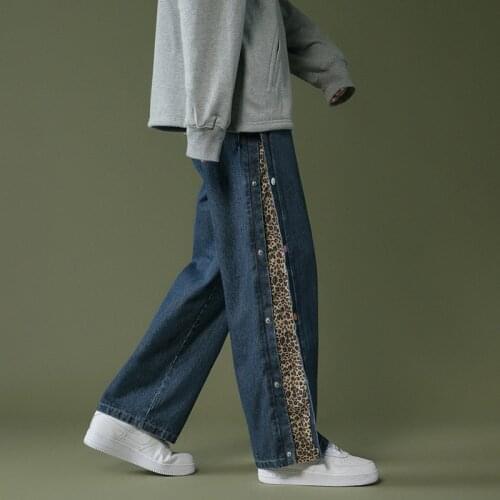 Casual Loose Trousers Wide Leg Harem Pants 2021 New Double Side Button Straight Jeans Men Leopard Printed Fashion Streetwear
