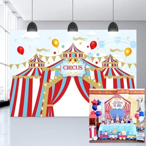 Animal circus childrens birthday party background cartoon baby show party poster circus studio photo background