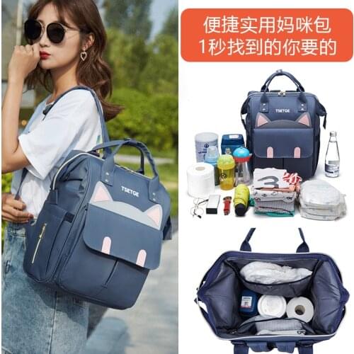 Fashion Womens Backpack Mummy Bag USB Charging Port Smart Backpack Large Mother Child Package Multi-function Backpack