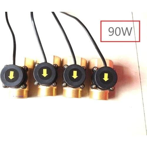 NEW HT-60 90W 1/2 "- G1/2" Cold & Hot Water 20mm - 20mm 220V Circulation Flow Switch Booster Pump Flow Switch 0.5A