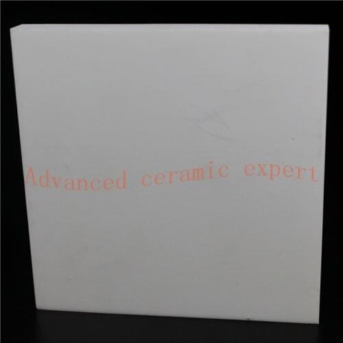 Boron Nitride Machinable Ceramic Plate/BN Refractory Ceramic Board 150*150*10mm/Insulating Ceramic Plate