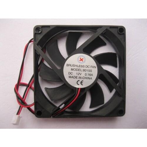 4 Pcs Brushless DC Cooling Fan 9 Blade 8015S 12V 80x80x15mm 2 wire