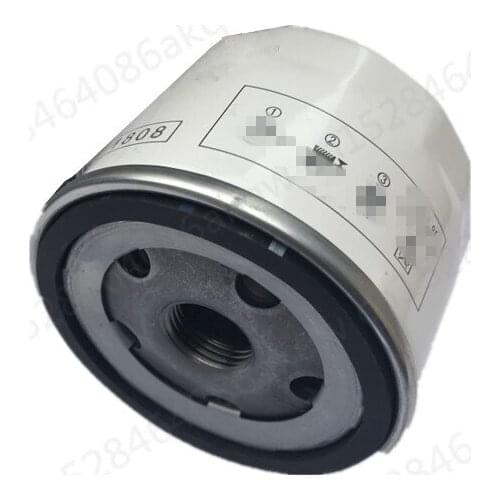 Car Engine oil grid 2015-Fo rde sco rt2019 Engine iron filter Oil filter Splitter Base bracket Maintenance parts