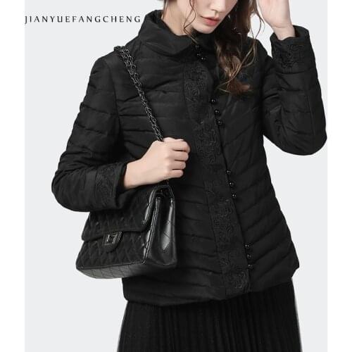 Fashion Embroidered Women Winter Down Jacket High Neck Beaded Striped Black Short Slim Female Puffer Coats Casual Down Jackets