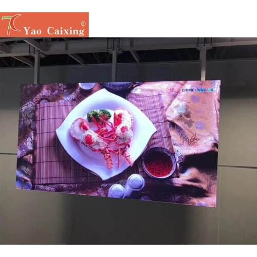 240x240mm P1.875 indoor full color led screen module for high definition led display video wall