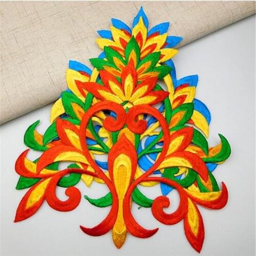 1pc 24.5X22cm Ethnic Embroidery Cloth Sticking Dance National Dance Decoration Decal Patch Performance Garment Accessory Lace