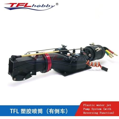 TFL 24mm Rc Jet Boat Pump Thruster+propeller+2960/3660 Motor Jet Drive System with Reversing Function for RC boat Partial metal