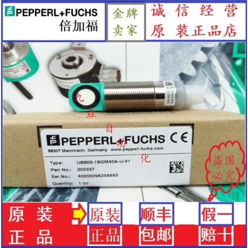 UB300-18GM40A-U-V1 100% new and original and genuine