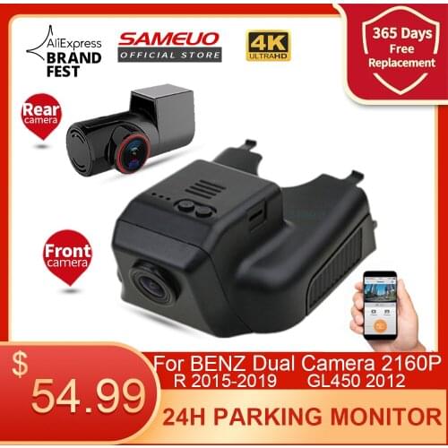 Sameuo car dvr wifi dual lens dash cam night vision dashcam video recorder For Mercedes Benz R GL450 2015-2019 24H parking mode