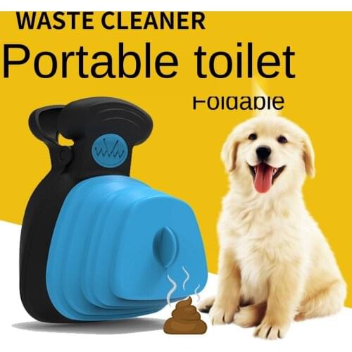 Walk the dog to pick up the toilet, pick up the toilet bag, shovel excrement, golden dog to pick up the dogs excrement