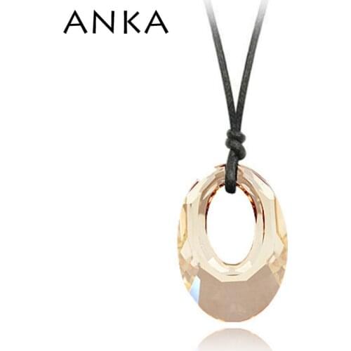 ANKA Pendant Chains