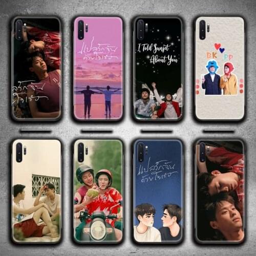 I Told Sunset About You Phone Case For Samsung Galaxy Note20 Ultra 7 8 9 10 Plus Lite M51 M21 M31 J8 2018 Prime