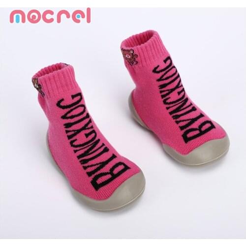 Mocrel Children's Shoes