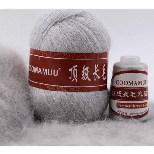 Premium Mink Cashmere Yarn 50+20 G/set Extra Soft Warm Light Weight Hand Kniting Yarn for Winter Cardigan Hat Popular In Russia