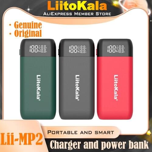 2021 NEW Genuine/Original LiitoKala Lii-MP2 18650 21700 Smart Charger and Power bank QC3.0 input/output digital display