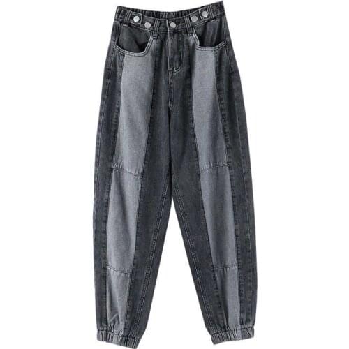 Casual Cotton Patchwork Jeans Plus Size New Arrival Spring Korea Fashion Women High Waist Denim Harem Pants Loose