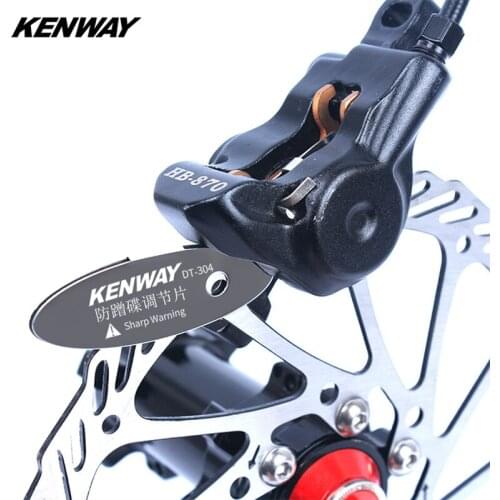 Riks MTB Disc Brake Pads Adjusting Tool Bicycle Pads Mounting Assistant Brake Pads Rotor Alignment Tools Spacer Bike Repair Kit