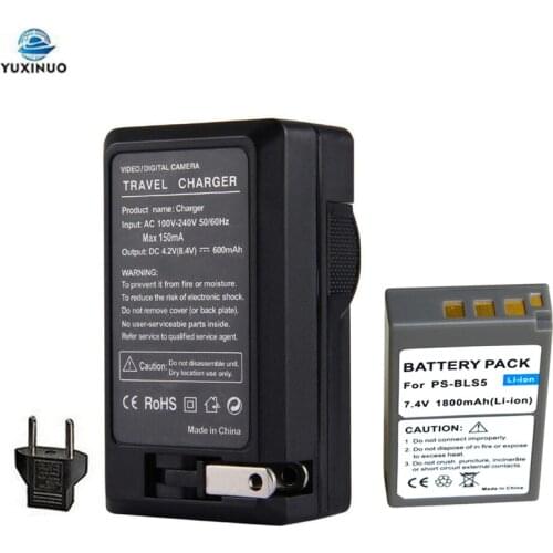 2200mAh PS-BLS5 BLS-5 BLS5 BLS-50 BLS50 Battery + AC Charger For Olympus PEN E-PL2,E-PL5,E-PL6,E-PL7,E-PM2,OM-D E-M10,E-M10 II