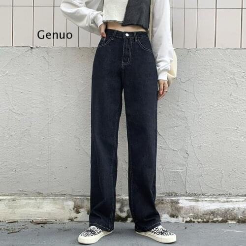 Black Straight WomenS Jeans Wide Leg High Waist Denim Jeans Mom Boyfriend Baggy Trousers Vintage Bottom Casual Joggers