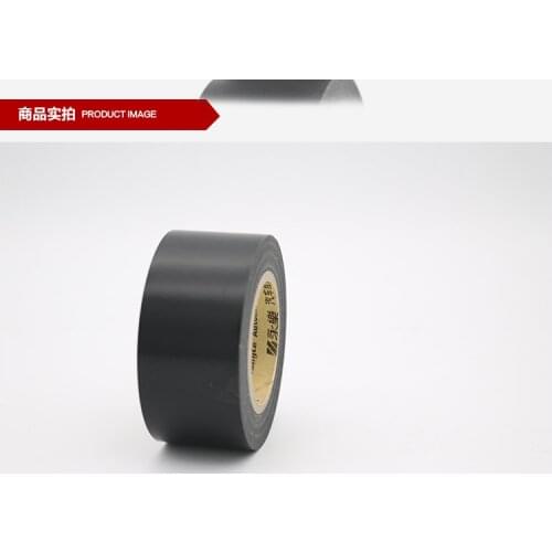 Yongle Widen Electrician Adhesive Tape 2.4cm Width Electrical Insulating Tape Electric Adhesive Tape Black Adhesive Tape