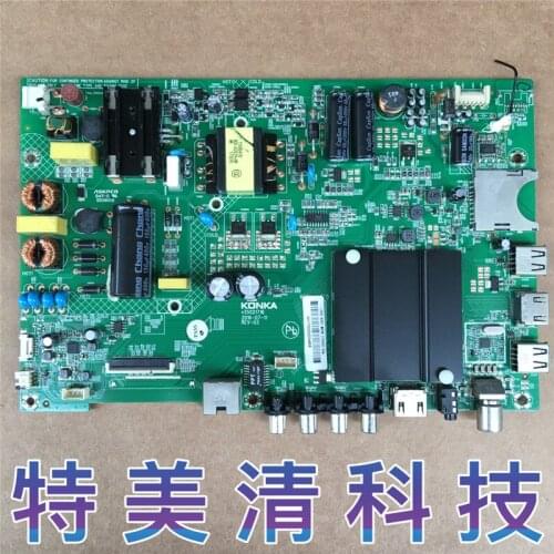 LED40S1 mainboard screen 72000077 yt / 0077 35021716 ytak V400HJ6 - PE1