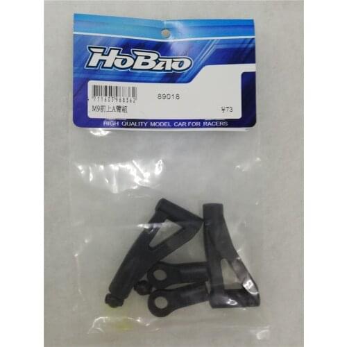 OFNA/HOBAO RACING 1/8 HYPER H9-B 89018 Front Upper Arm For 1/8 HYPER H9 Buggy Car for rc parts