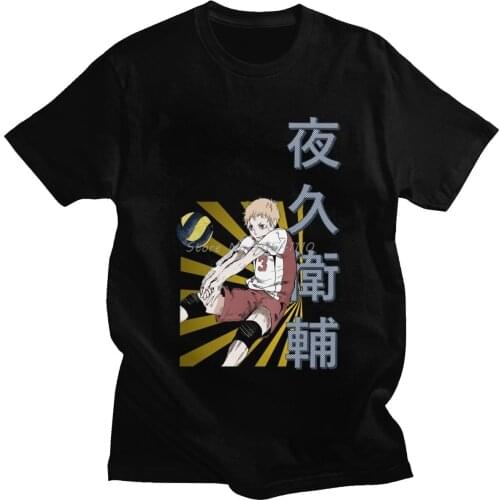 Funny Men T Shirt Haikyuu Short Sleeved Cotton T-shirt Round Collar Summer Anime Manga Tshirt Volleyball Yaku Morisuke Tee Tops