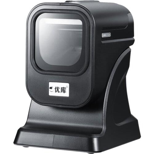 2D Presentation Platform MP6200 Free Shipping Omni Barcode Scanner USB2.0/RS232