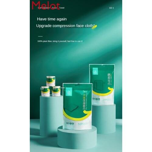Travel Pack Pure Cotton Disposable Face Cloth Compressed Particles Towels Thick and Portable Female Travel Home Supplies