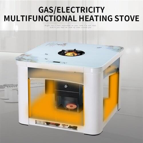 220V Gas/Electric Heating Stove Natural Gas Heating Table Square Table Warming Foot Electric Heating Heater Burning Gas