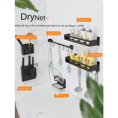 Non-perforated kitchen rack, knife rack, chopping board, lid, chopping board, hanging rod, dish seasoning storage rack