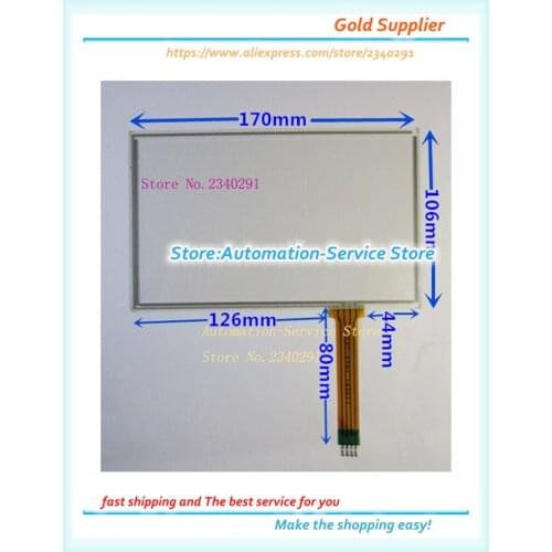 The New 7 Inch Touch Screen KDT-4981 Video Interphone Equipment Industrial Touch Panel Screen Machine Learning