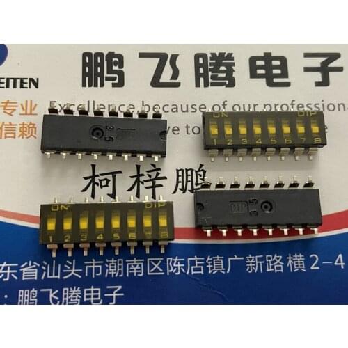 Original new 100% DMR-08-T-V-T/R dial switch 8-bit SMD spacing 2.54MM flat dial coding