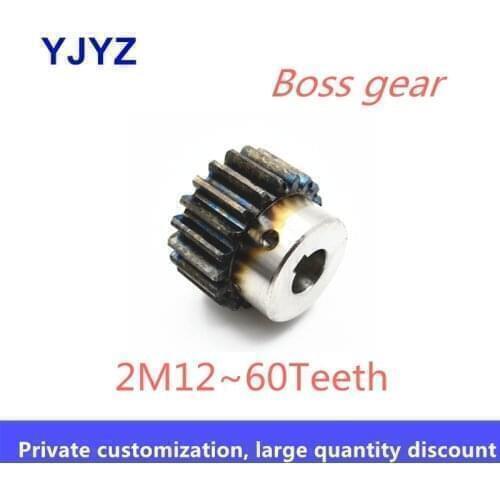 Boss gear 2M 20Teeth motor gear Cylindrical gear Spur gear Belt spur gear Metal pinion