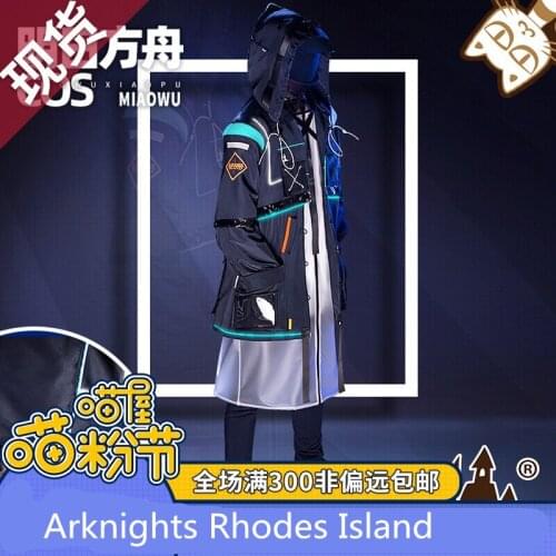 In Stock Games Arknights Rhodes Island Doctor Ph. D Uniforms Cosplay Costume Halloween Outfit For Men H