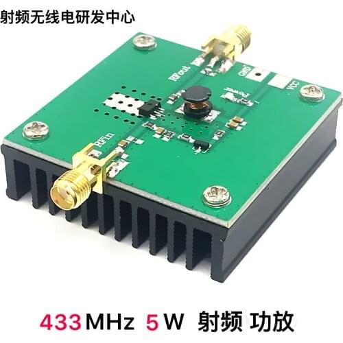 433mhz, 5w RF Power Amplifier