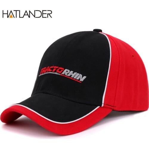 HATLANDER Baseball Uniform