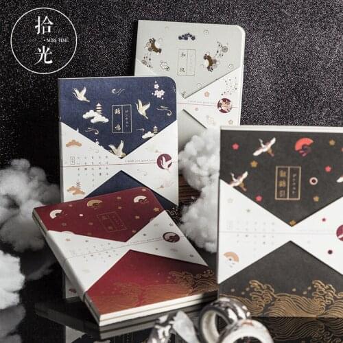 32K Naked Book Four Kinds of Jinwen Series Creative Student Hand-painted Literary Note Book Notebook