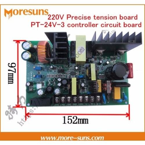 Fast Free Ship 220V Precise magnetic powder tension board PT-24V-3 controller circuit board for wire&cable tension plate