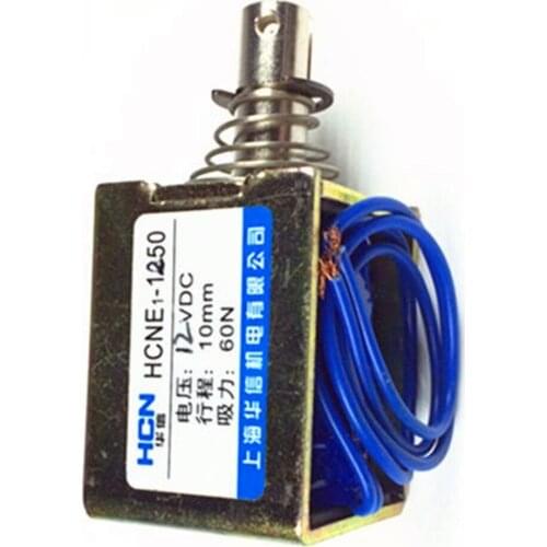 1 Pc 12V/24V Pull Hold/Release 10mm Stroke 0.9Kg Force Electromagnet Solenoid Actuator