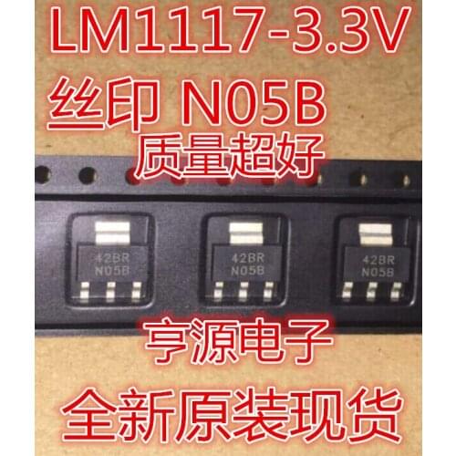 10PCS LM1117-3.3 LM1117IMPX-3.3 LM1117MPX-3.3 N05A N05B