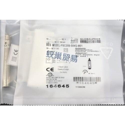 BESM12EL-PSC20B-S04G-M01 PNP new inductive proximity sensor switch spot