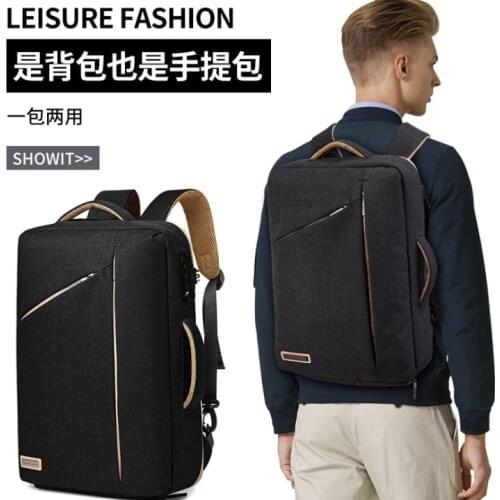 JS103I-Business computer bag multi-functional Backpack NEW anti-theft backpack for men and women
