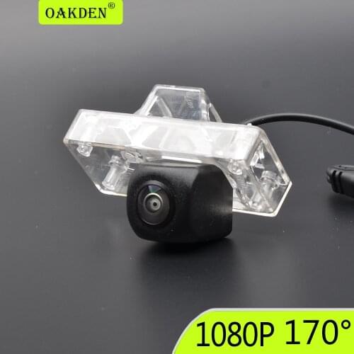 AHD 170° 1080P 720P Fisheye Car Rear View Camera Reversing Backup FOR Toyota Land Cruiser LC100 LC120 LC200 LC 100 200 120 Prado