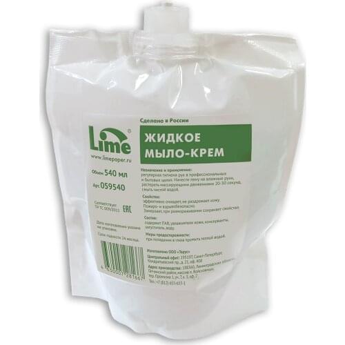 Лайм Hand Soap