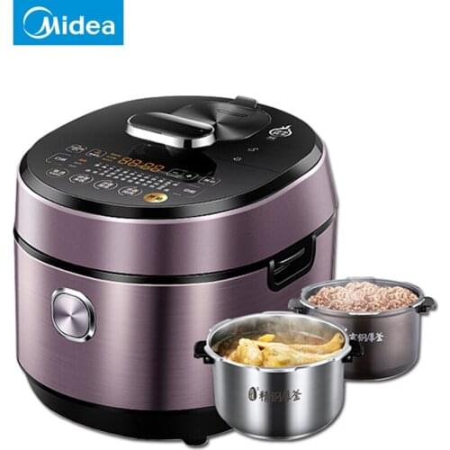 Midea IH pressure cooker 5L double tank household multifunctional automatic intelligent appointment fragrant pressure cooker