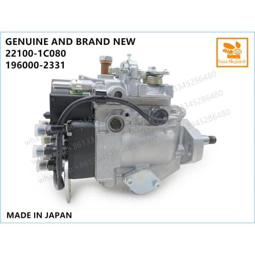 GENUINE AND BRAND NEW VE FUEL INJECTION PUMP 22100-1C080, 196000-2331 FOR TOYOTA ENGINE