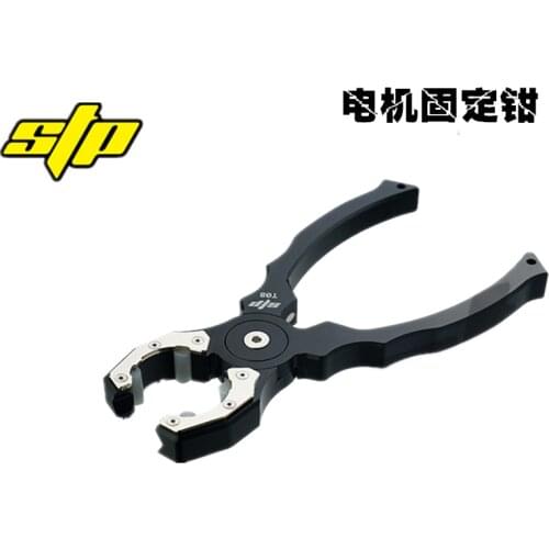 STP Multifunction Pliers Motor Fixed Clamp Wrench Tool For DIY Drone Quadcopter Spare Parts