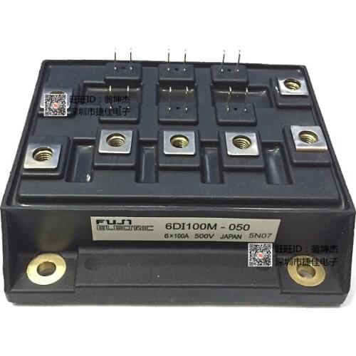 6DI75M-050 6DI50M-050 6DI100M-050 6DI50MB-050 6DI75MB-060