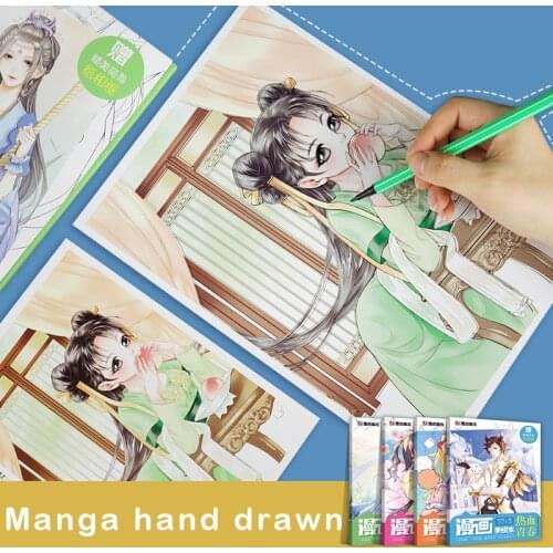 4 Coloring Book for Adults Manga Drawing Art Books for Kids Managa Colorbook to Painting